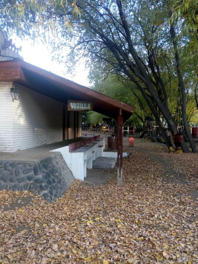 埃尔卡拉法特 奥维赫罗营地旅馆酒店 外观 照片